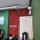 볶음짜장 | [태릉 맛집] 태릉입구역 숨은 중식 맛집, 장자방 볶음짜장 리얼 후기!
