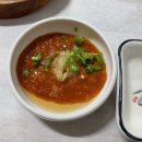 농어민후계자횟집