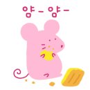미테크