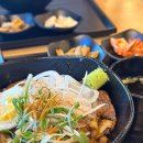 꾸이한끼부산