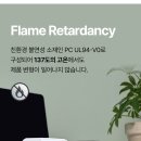 알파플랜