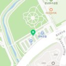 호수공원 제1주차장 공중화장실 이미지