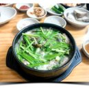 할머니순대국 이미지