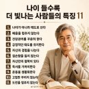 쐐기이론 이미지