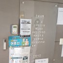 대치더블유내과의원 네이버블로그