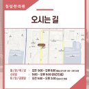 오산산부인과