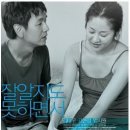 사람과 사람