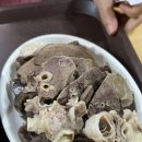 섹시한 떡볶이 이미지