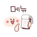 토담고디탕 이미지