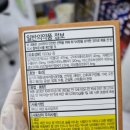 종합메디칼약국 이미지