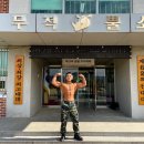 헬스를 배우다! 포비스클럽 | [전주헬스] [전주피티][만성동PT] “헬스를배우다” 포비스클럽 염진우트레이너