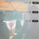 거여동 카페 24시간 무인 커피숍 거여역 근처 만월경은 맛도 분위기도 좋은 감성 힐링 공간
