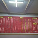 겸면사무소 이미지