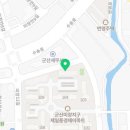 수송동제일아파트경로당 이미지