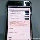 SK 세븐모바일, 알뜰폰 브랜드리뉴얼 변화 의미는?