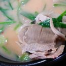 돈수백 이미지
