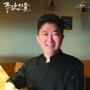 담락 이미지