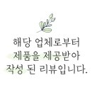 주식회사 대원코퍼레이션 이미지