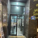 대전 봉명동 속눈썹펌 [미공간 봉명점] 솔직 후기