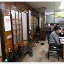 명동 대패 삼겹살 이미지