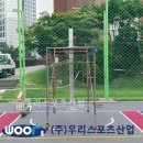상우고등학교 이미지