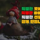 타이거태권도 이미지