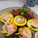 와우김밥 이미지