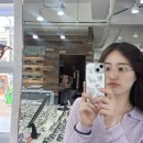 으뜸50안경송천점 | 미아 안경 으뜸50안경, 싸게 파는 안경점 추천