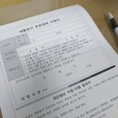 삼화목공소 | 꿈의학교 | 연극용 큐브 제작하기 (feat. 주민센터 공구 대여 후기)