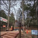 구봉산 치유숲길 입구 | 부산 구봉산(☞520, 404m) 엄광산(☞521, 505m) 연계 산행