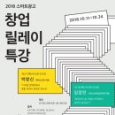 캠프0140