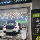 서울손세차장 | 송도 세차장 예약 현대프리미엄아울렛 AWC스팀손세차장