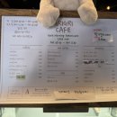 그리그리카페 이미지
