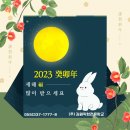 금우빌딩 네이버블로그