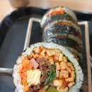 송이김밥 이미지
