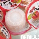 천사분평 이미지