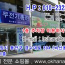 여주-0130 이미지