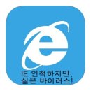 타겟서치 이미지