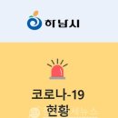 유림-57 이미지