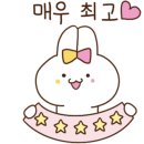 7번가피자김해내 이미지