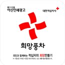 아신인쇄광고