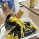 본좌김밥 - 북구 옥산로17길 50 | 본좌김밥