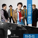 루바토뮤직스튜디오 이미지