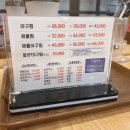 해담아구찜 이미지