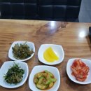 보약밥상현미김밥