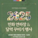 여주박물관 이미지