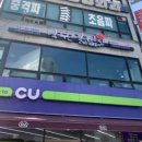 본낙원갈비 이미지