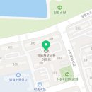 지니해법독서논술교습소