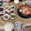 맛깔손두루치기 이미지