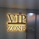 김취열기념의료재단 프라임병원 | 달래주마 목 어깨 통증.. 진주 프라임병원 도수치료